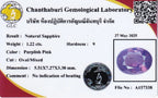 GLC 1.22ct Oval Natural Purplish Pink Sapphire - Unheated, Mozambique Gem