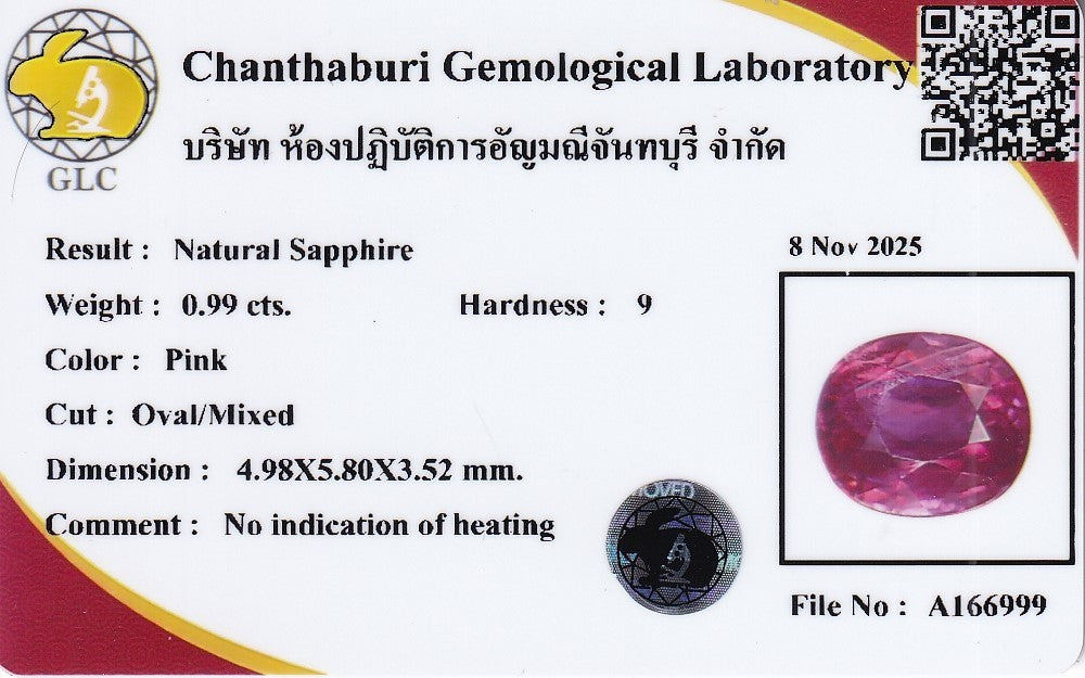 GLC CERTIFIED 0.99ct Oval Natural Pink Sapphire - Unheated Mozambique Gemstone