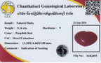 9.16ct Heart Cabochon Natural Purplish Red Ruby - Heated, GLC Certified - laboratory report
