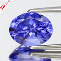 Natural tanzanite, 1.97 ct, oval, item SL-KUNG1396TZ-036-032 — view 1