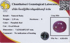GLC report on 2.39ct oval ruby with purplish red center, hardness 9, cut by optical and mechanical means.