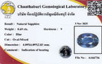 GLC 0.69ct VS oval natural blue sapphire, heated in Africa, with certificate #A166736 on white label.