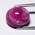 11.29ct Oval Cabochon Purplish Red Ruby - Heated Glass Filled, Africa Gemstone