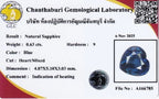 GLC 0.63ct IF heart-shaped natural sapphire in blue, heated in Africa, with certificate and gemstone details.
