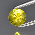 0.36ct 4mm VS Round Brilliant Greenish Yellow Sapphire Gemstone, Thailand