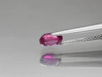 CERTIFICATE Incl.* 1.03ct Oval Natural Unheated Purple-Red Ruby, Mozambique - Video 1 of 1