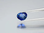 AIGS CERTIFICATE Incl.* 0.90ct VVS Heart Natural Blue Sapphire Gemstone, Heated - Video 1 of 1