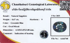 GLC 0.67ct VVS oval greenish blue sapphire, heated in Africa, with blue diamond inclusions and lab report.