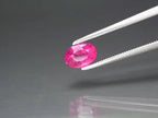 CERTIFICATE Incl.* 1.14ct Oval Natural Purplish Red Ruby Gemstone Africa *Heated - Video 1 of 1