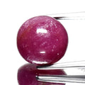 10.69ct 11.2x10.7mm Oval Cabochon Natural Purplish Red Ruby - Unheated Africa