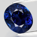 AIGS CERTIFICATE Incl.* 1.18ct VS Oval Natural Blue Sapphire Gemstone, Heated — view 1