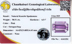 Laboratory report for GLC CERTIFIED Huge! 50.51ct VVS Octagon Natural Pink Kunzite - Gorgeous Gem