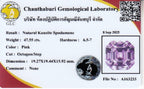 Laboratory report for GLC CERTIFIED 47.55ct IF Octagon Natural Pink Kunzite - Luxurious Gemstone