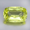 4.84ct Cushion Natural Yellowish Green Sapphire - Unheated, Big Size Burma Gem