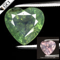 GCI CERTIFIED 3.98ct Heart Natural Yellowish Green Alexandrite - Madagascar