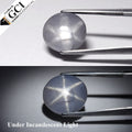 GCI CERTIFIED Unheated 21.61ct Natural Sharp 6 Ray Star Sapphire Sri-Lanka
