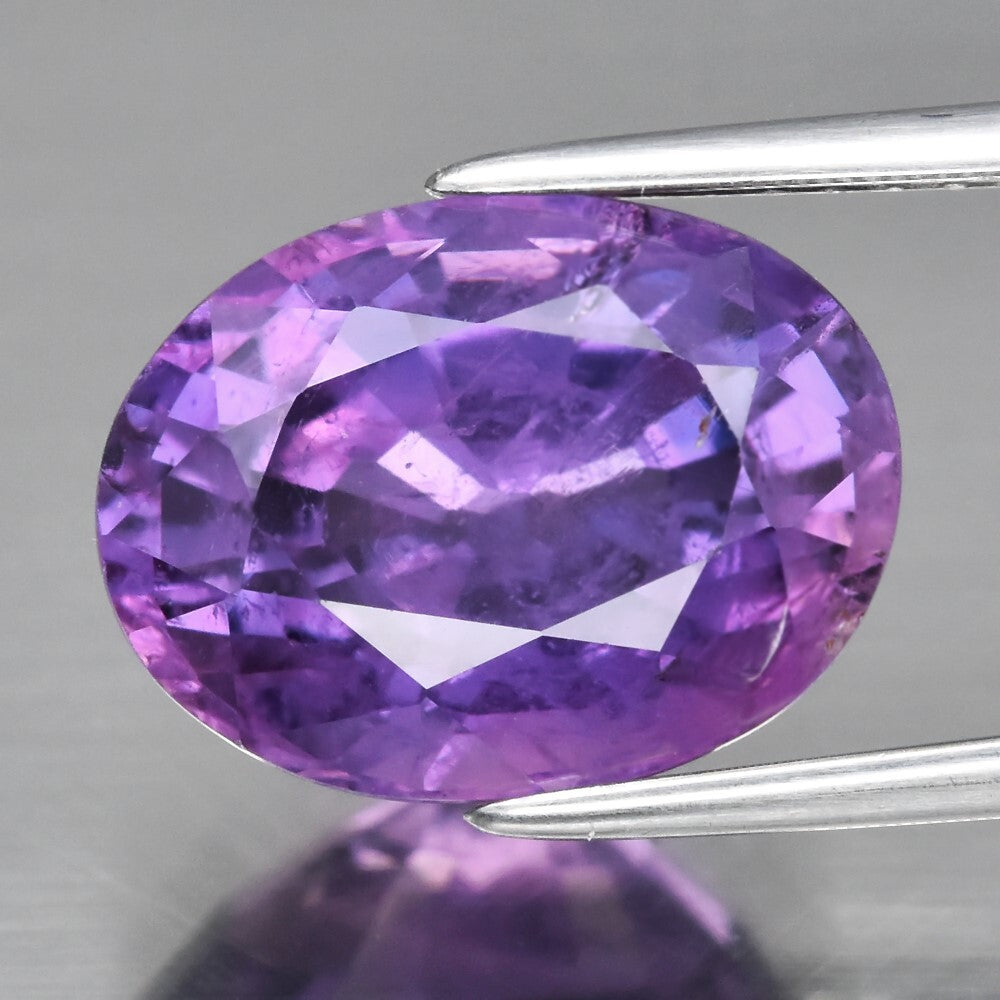 GRA CERTIFICATE Incl.*Big Rare! 5.67ct Oval Unheated Purple Sapphire, Madagascar
