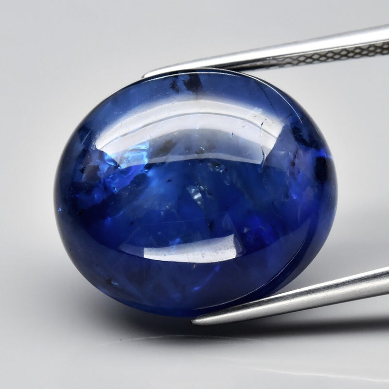 22.38ct 17x15.2mm Oval Cabochon Blue Sapphire Gemstone Thailand Heated, Big!