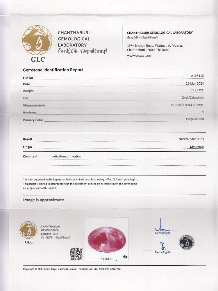Laboratory report for CERTIFICATE Incl.* 19.77ct Oval Cabochon Purplish Red 6 Ray Star Ruby Gemstone