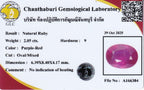 Laboratory report for GLC CERTIFIED 2.05ct Oval Natural Purple Red Ruby - Unheated, Mozambique Gem