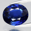 AIGS CERTIFICATE Incl.* 1.07ct VS Oval Natural Blue Sapphire Gemstone, Heated — view 1
