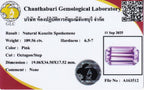 Laboratory report for GLC CERTIFIED Giant 109.56ct IF Octagon Natural Royal Pink Kunzite Ultra Fine